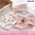 شورت نخی زنانه پک 3عددی B69