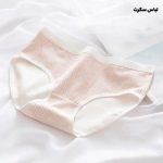 شورت نخی زنانه پک 3عددی B69
